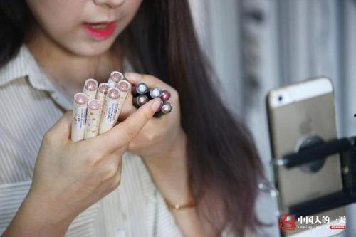 国产美女直播,国产美女直播的魅力瞬间