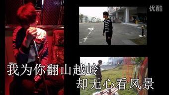 国产一级a爱视频